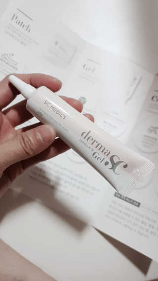 derma SC-Gel 더마에스씨 겔 20g — 5점을 준 리뷰어가 2020년 5월 올린 사용 사진
