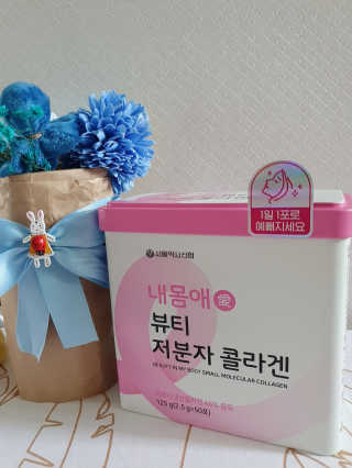 연두D님이 올린 리뷰 사진 1