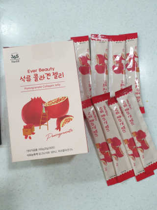 쏜다님이 올린 리뷰 사진 2