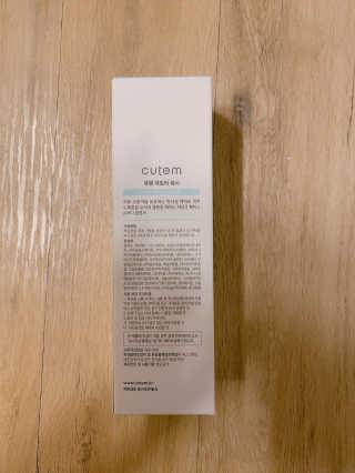 셀린님이 올린 리뷰 사진 2