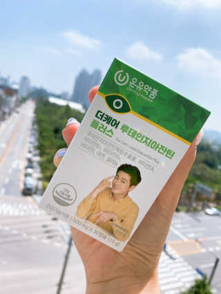 에이치님이 올린 리뷰 사진 1