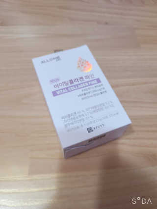 렉시님이 올린 리뷰 사진 2