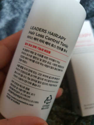 리더스코스메틱 리더스 헤어 라피 헤어 로스 컨트롤 토닉 — 5점을 준 리뷰어가 2020년 4월 올린 사용 사진