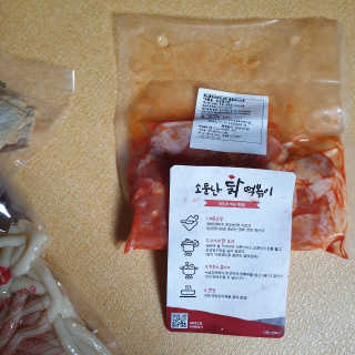 Rushx님이 올린 리뷰 사진 4