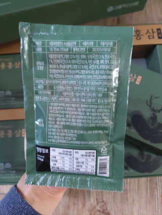 미미공쥬님이 올린 리뷰 사진 3
