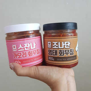 발랄써냐님이 올린 리뷰 사진 2