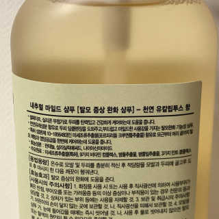 코코보링님이 올린 리뷰 사진 4