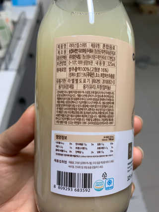 시묘님이 올린 리뷰 사진 3