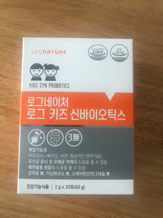 하하남매님이 올린 리뷰 사진 2