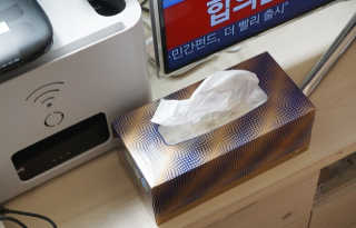 잘풀리는집 부드러운 모이스처 보습 미용 티슈 230매 — 5점을 준 리뷰어가 2020년 9월 올린 사용 사진