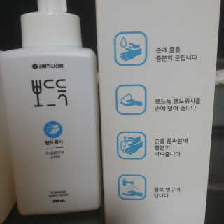 다다름님이 올린 리뷰 사진 2