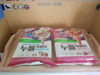5_daks님이 올린 리뷰 사진 1
