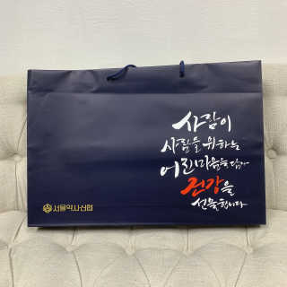 행복하게님이 올린 리뷰 사진 2