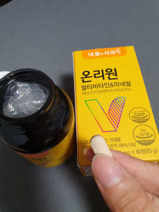 sujin님이 올린 리뷰 사진 2