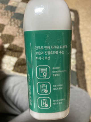 보크다님이 올린 리뷰 사진 2