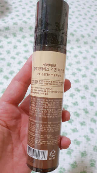 퉁퉁이엄마님이 올린 리뷰 사진 2