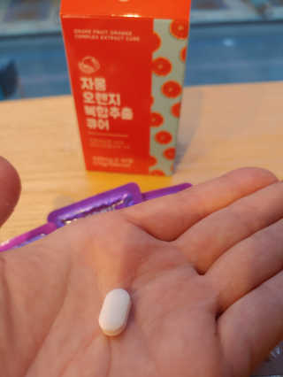 조은약초 자몽 오렌지 복합물 추출물 과라나 나린진 큐어 — 3점을 준 리뷰어가 2020년 5월 올린 사용 사진