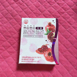 헬스업_쁘띠쁘띠석류콜라겐젤리_20g x 14포 — 4점을 준 리뷰어가 2020년 11월 올린 사용 사진