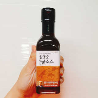 혜린마미𓍯님이 올린 리뷰 사진 1