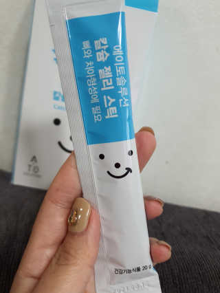 호호엄마님이 올린 리뷰 사진 3
