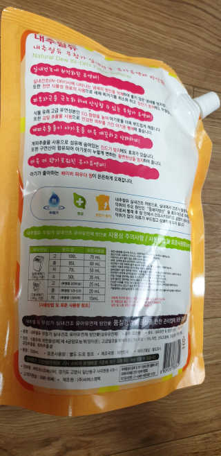 kkkkk님이 올린 리뷰 사진 3