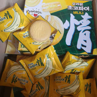 제이드님이 올린 리뷰 사진 3