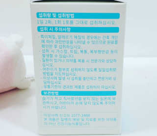 앙큼한토깽님이 올린 리뷰 사진 2