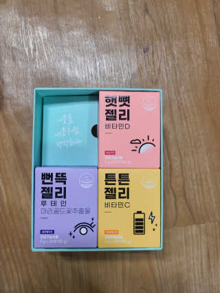 마리아빠님이 올린 리뷰 사진 2