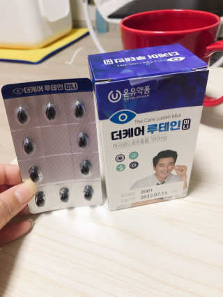 꼬끼오님이 올린 리뷰 사진 2