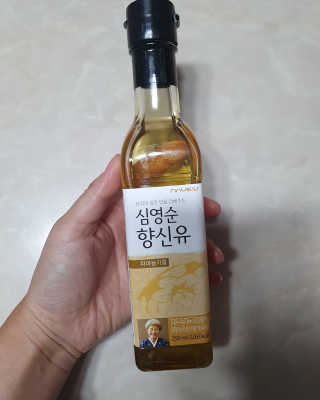 릴리님이 올린 리뷰 사진 1