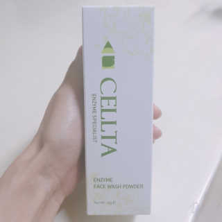 😍0.8리터러브😍님이 올린 리뷰 사진 1