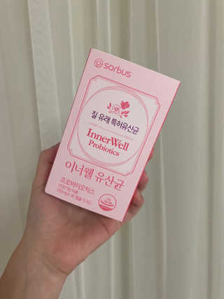 양블리님이 올린 리뷰 사진 1
