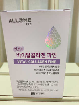 바이지아님이 올린 리뷰 사진 1