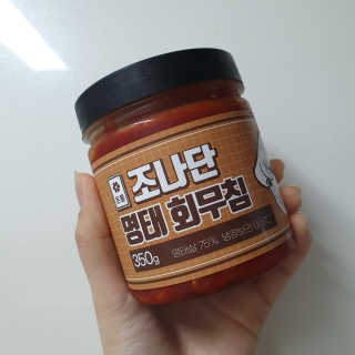 스녜님이 올린 리뷰 사진 1