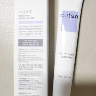 내니쭈님이 올린 리뷰 사진 1