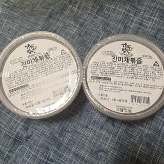 beaglelove님이 올린 리뷰 사진 1