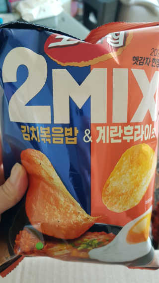 다솜이마마님이 올린 리뷰 사진 2