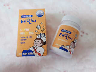 로은맘님이 올린 리뷰 사진 1