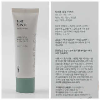꿍언니님이 올린 리뷰 사진 4