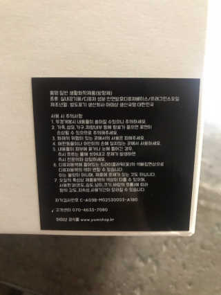 농이님이 올린 리뷰 사진 3