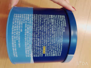 서울약사신협_프로바이오생유산균_2.5G x 100포 — 5점을 준 리뷰어가 2020년 6월 올린 사용 사진