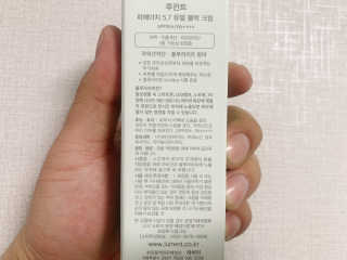 이대현님이 올린 리뷰 사진 3
