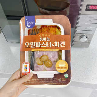 와카님이 올린 리뷰 사진 2