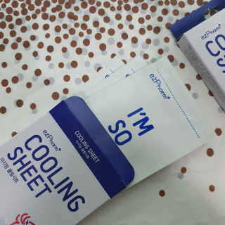 마루아토ღ'ᴗ'ღ님이 올린 리뷰 사진 2