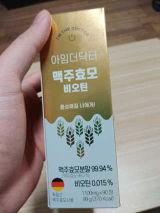 쑨님이 올린 리뷰 사진 1