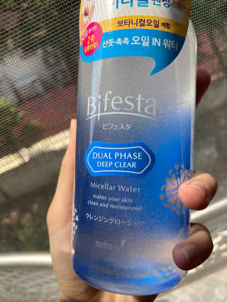 Soo님이 올린 리뷰 사진 1