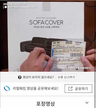 yanylj님이 올린 리뷰 사진 2