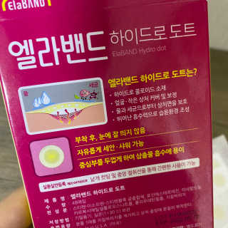 ducko님이 올린 리뷰 사진 3