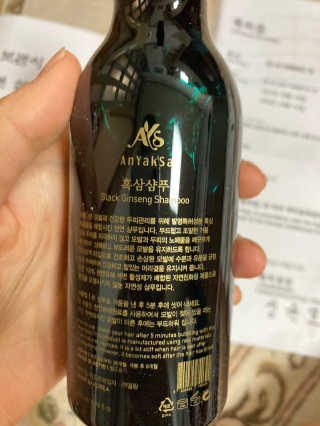 뀨뀨님이 올린 리뷰 사진 1