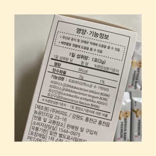 슝슝이님이 올린 리뷰 사진 3